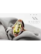 Ring Yellow Peridot Original Vintage 14K Rose Gold Vintage craft vrc047r